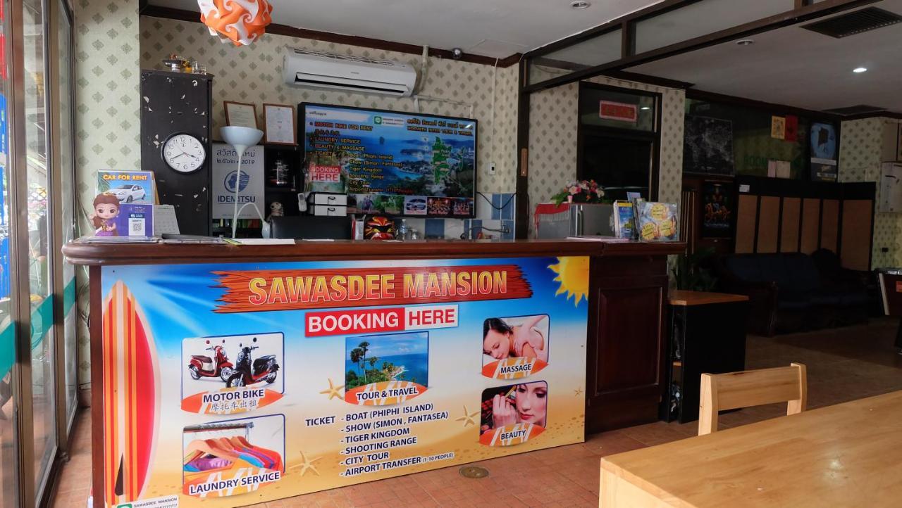 Sawasdee Mansion Hotel Patong Екстериор снимка